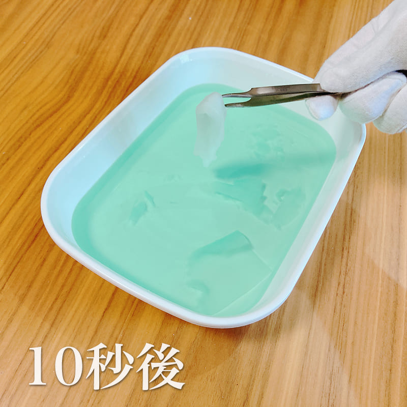 故人様宛てのお手紙、水につけた10秒後