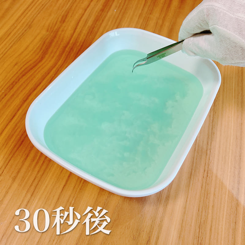 故人様宛てのお手紙、水につけた30秒後