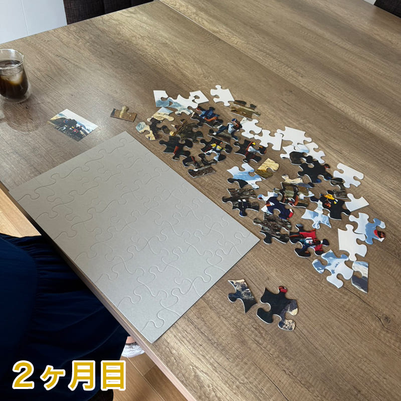 脳トレジグソーパズル2ヶ月目1