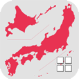 【日本地図4年】デジタル学習パズル