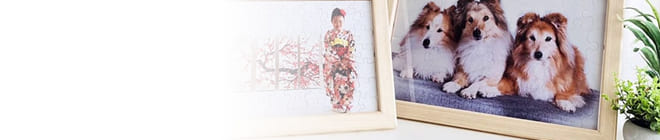 シャフト株式会社