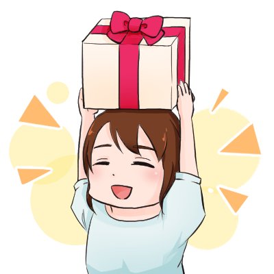 リードディフューザーのご注文から納品まで