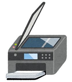 パズルをお申込みいただくには