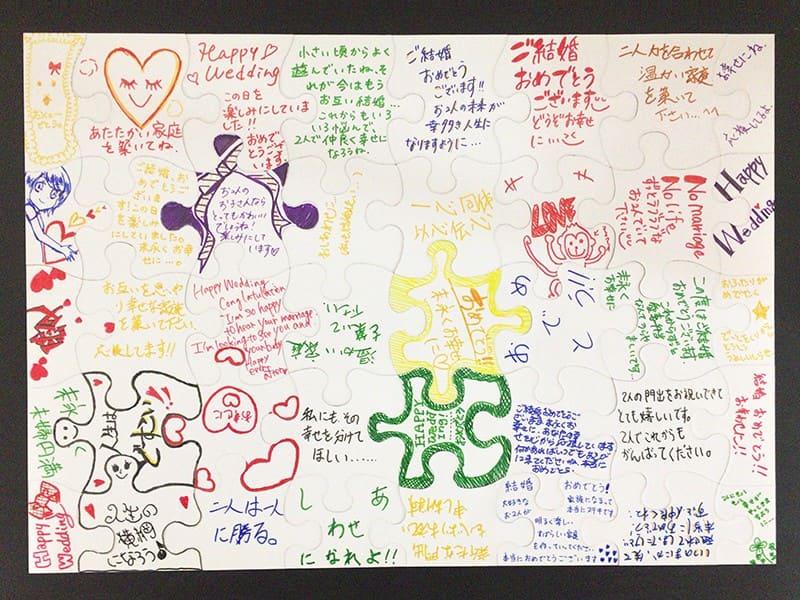 白黒写真パズルでボケ防止