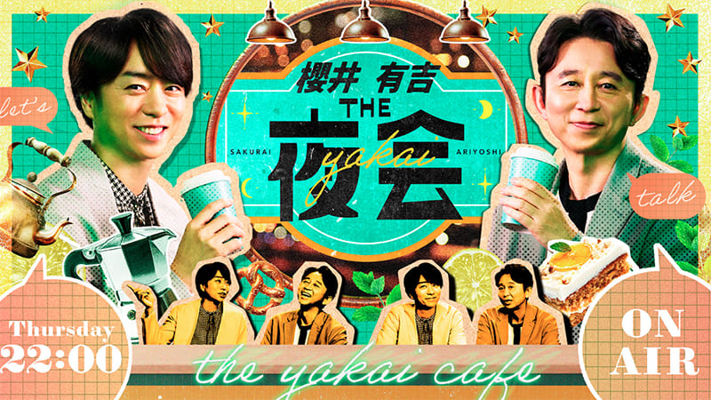 �N��E�L�gTHE���