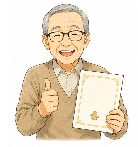 70代・男性 [No.02]